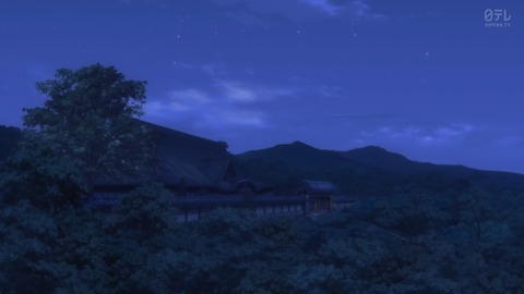 半妖の夜叉姫 9話 感想 000