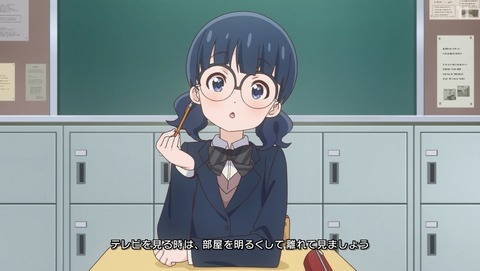 スローループ 10話 感想 私もがんばりますねっ 88