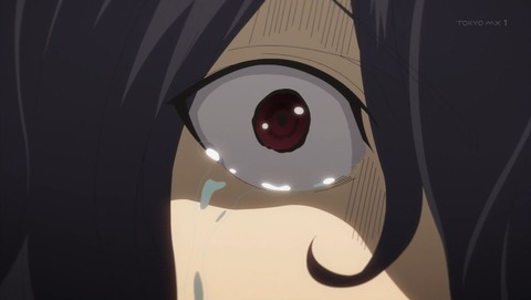 グレイプニル 3話 感想 0249