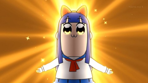 ポプテピピック 第1話 感想 放送延期しても尚 我々人類には早すぎたんだ あにこ便