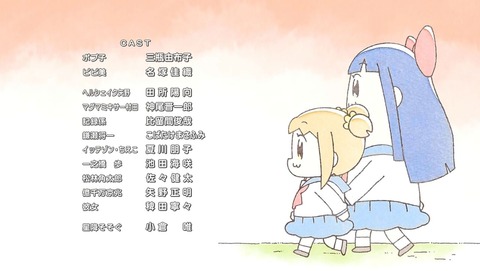 ポプテピピック 6話 感想 132