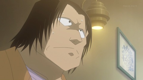 ancb00578