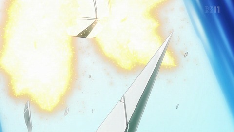 ANCB000826