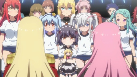 ancb001101