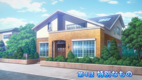 ancb000281