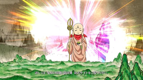 ancb00146