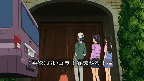 ancb01298
