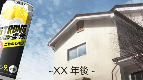ANCB001721