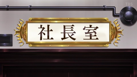 ancb00383
