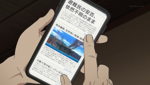 ancb00019