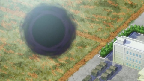 ancb002238