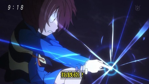 ancb03537