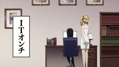 かぐや様は告らせたい~天才たちの恋愛頭脳戦~ 11話 感想 053