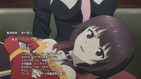 ANCB003275