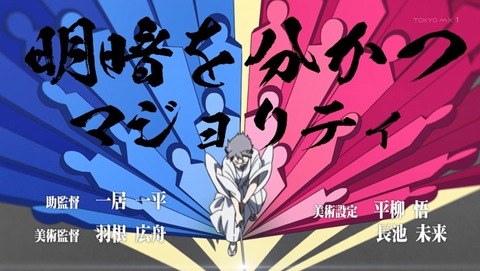 ANCB000378