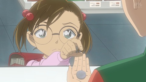 ancb03146