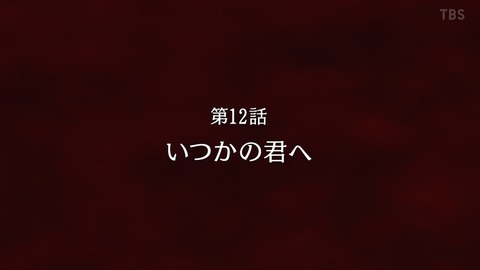 ancb00539