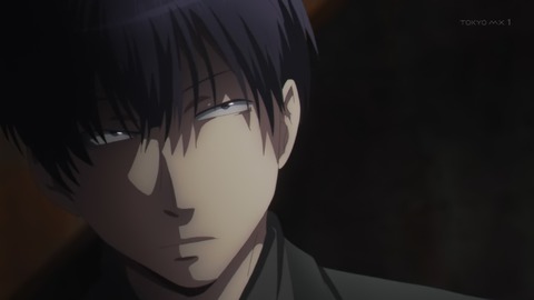 殺し愛 4話 感想 045