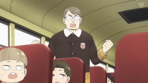 SPY×FAMILY スパイファミリー 3期 44話 感想 赤いサーカス 71