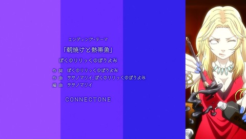 ancb00401