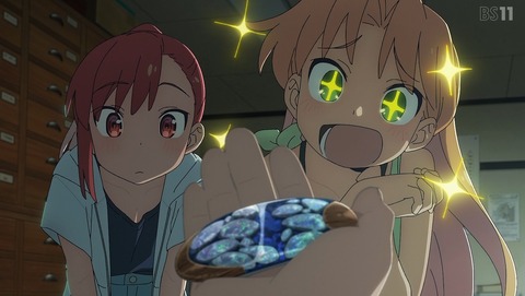 ancb001454