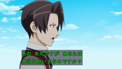 ancb02770