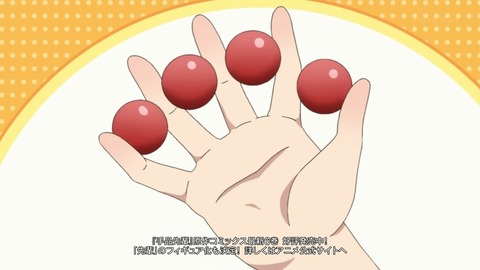 ancb00203