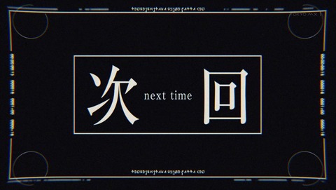 ancb00397