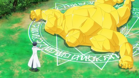 ancb00540