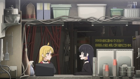 ANCB002948