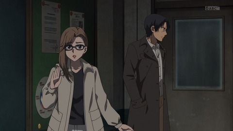 ancb003305