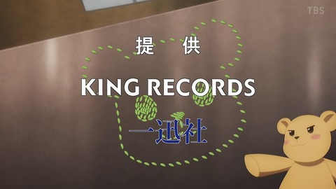 ancb00479