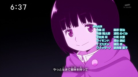 ancb01199