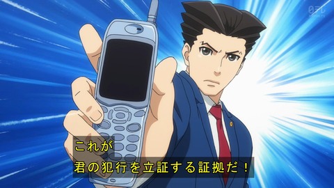 ancb03892