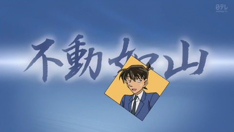 ancb02893