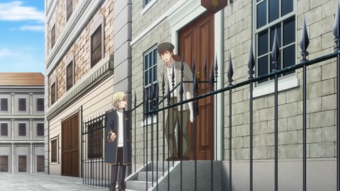 異世界薬局 8話 感想 007