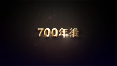 5億年ボタン 2話 感想 1072
