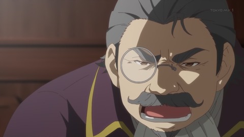 異世界薬局 8話 感想 038