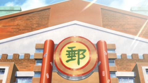 ancb00465