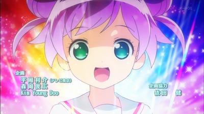 プリパラ 1話 感想 205