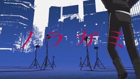 ancb01237