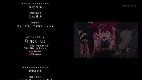 ancb00909