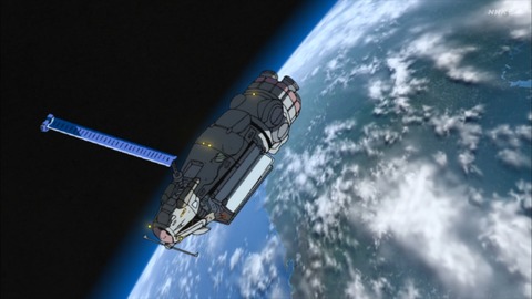 ancb03885