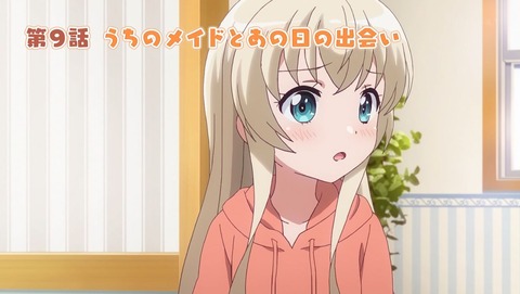 ancb00048