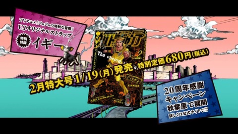 ancb02288