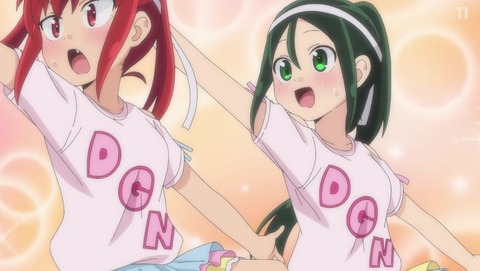 ancb002311