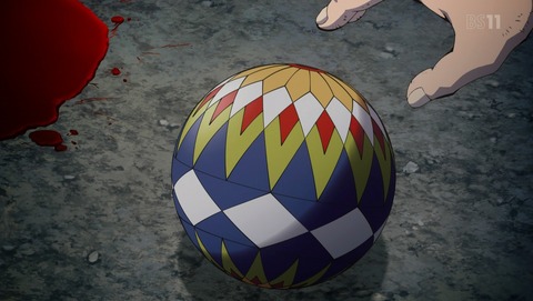 ANCB001833