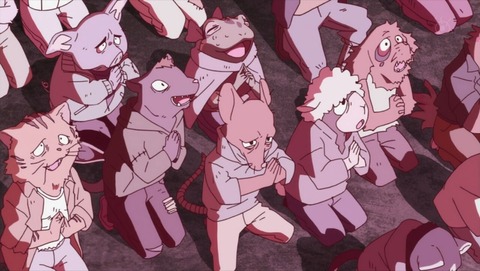 ancb001234