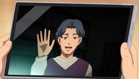 地獄先生ぬ~べ~ 2025年版 6話 感想 てけてけの怪 00