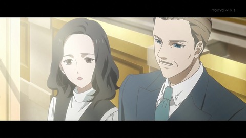 宝石商リチャード氏の謎鑑定 11話 感想 028